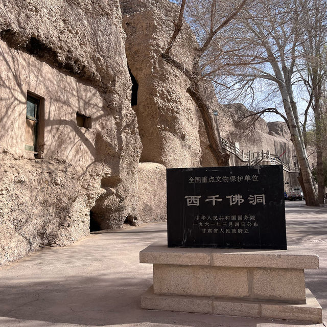 【敦煌旅行攻略】莫高窟、鳴沙山月牙泉、西線一日游，一天玩轉敦煌