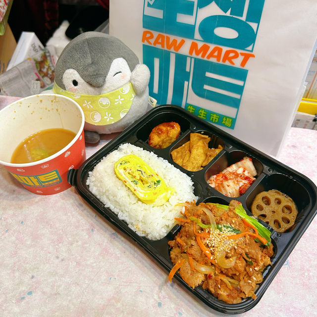 好正嘅韓國外賣店😋😋😋
