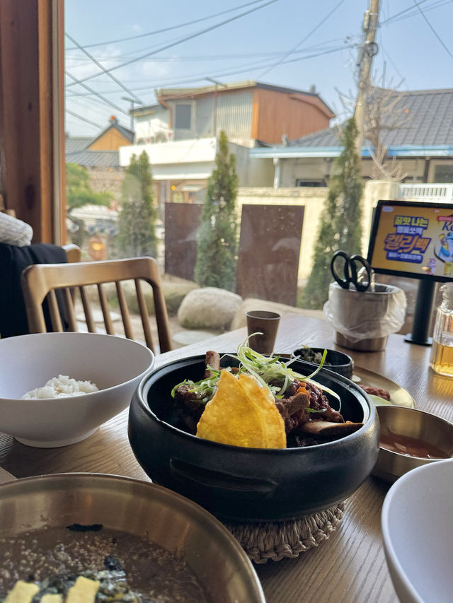 황리단길 한옥감성 갈비찜이 무척이나 맛있는 거송갈비찜 