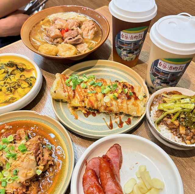 台北主廚主理🫶🏻多款台式特色食物現身荃灣🤩