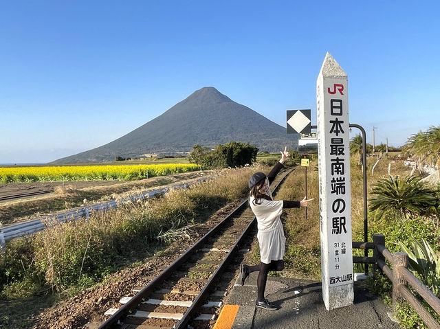 【鹿児島】JR西日本最南端の駅