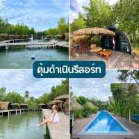 #แจกแพลนเที่ยว ราชบุรี 2 วัน 1 คืน 