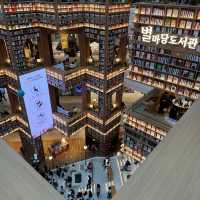 Byeolmadang Library Starfield Suwon