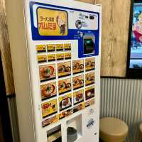【大阪・福島】醤油or味噌ラーメンにサービスオムチャーハン「ラーメン食堂オムたす」