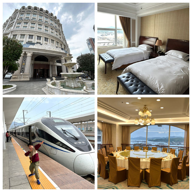【 汕尾宮殿式海景酒店 】