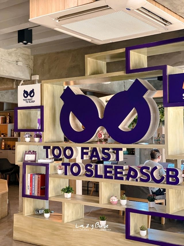 Co-Working Space บรรยากาศสงบกลางสยาม