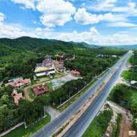 วัดพระธาตุสุโทนมงคลคีรี