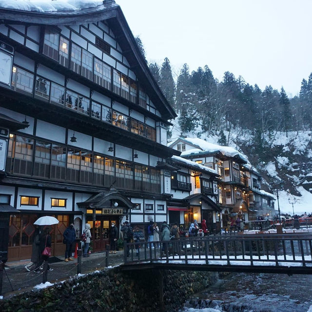 Ginzan Onsen