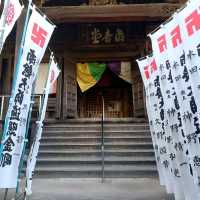 知多四国霊場！「観福寺」