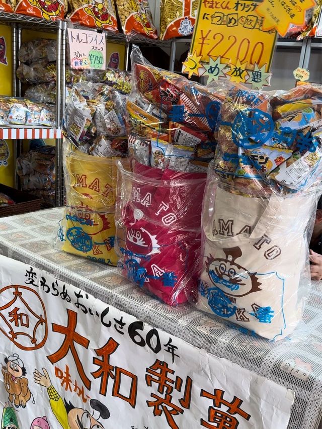 【長崎観光】大人も子供も楽しめる！時間制限なしのお菓子詰め放題♬