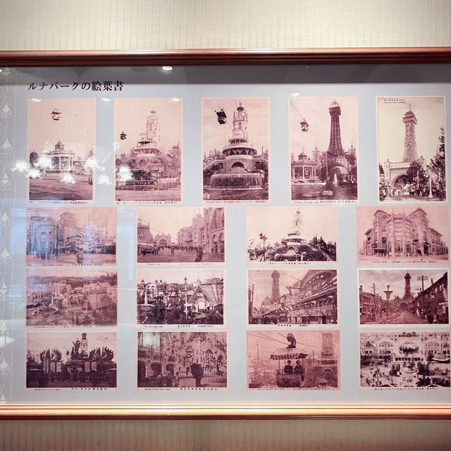 大阪🗼黃金展望台