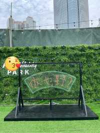 香港旅遊攻略「中環之眼」🌟🎡