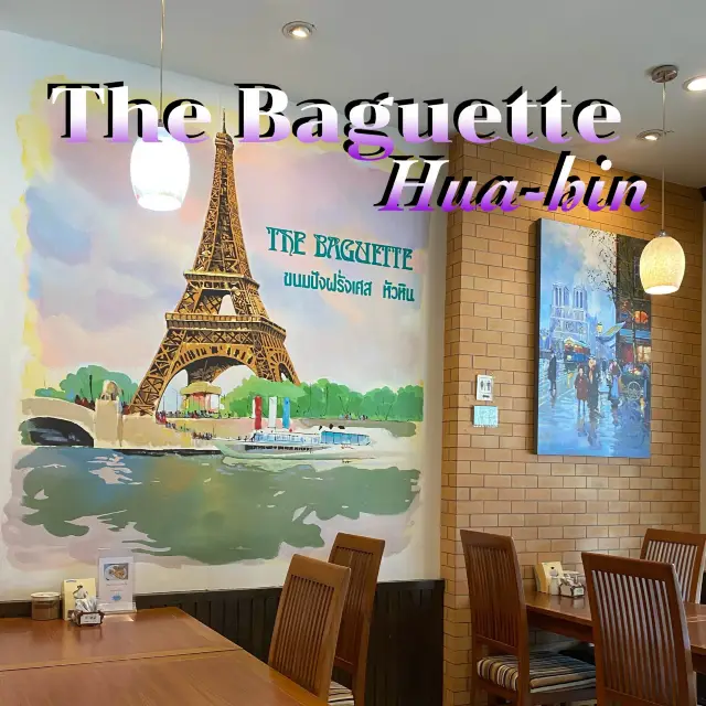 The Baguette에서 맛있는 프랑스 빵을 맛보세요.