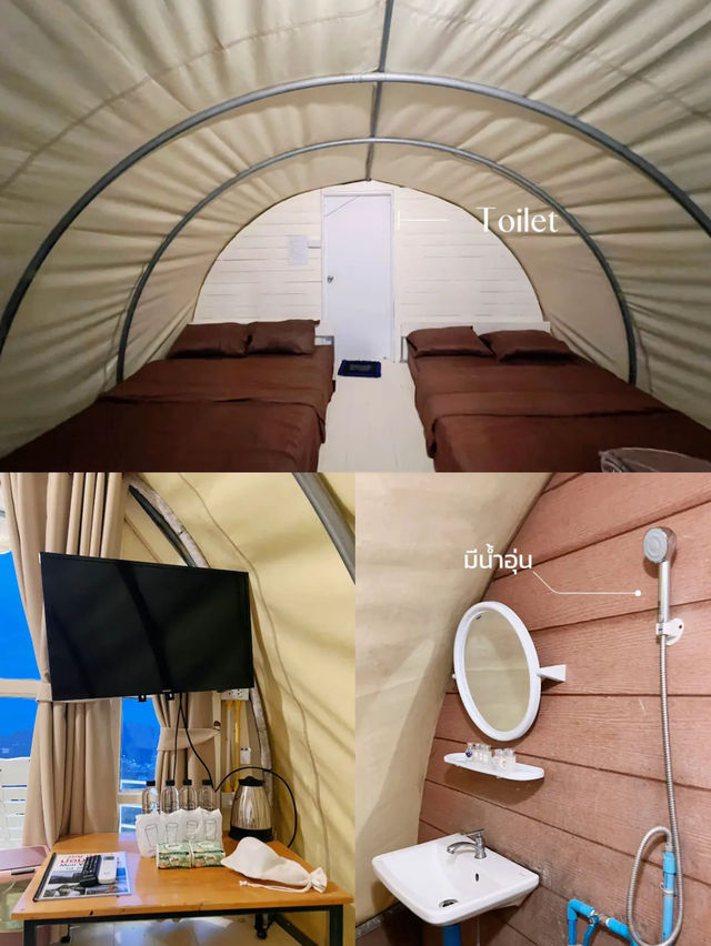 ม่อนวิวงาม🛖 ที่พักวิวดีที่ม่อนแจ่ม เชียงใหม่🍃❄️