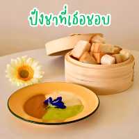 🍞 ปังชาที่เธอชอบ คาฟ่ขนมปังต้องไปลอง
