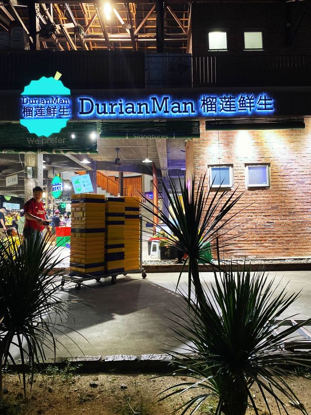 Entering the world of Durian 👍🏻