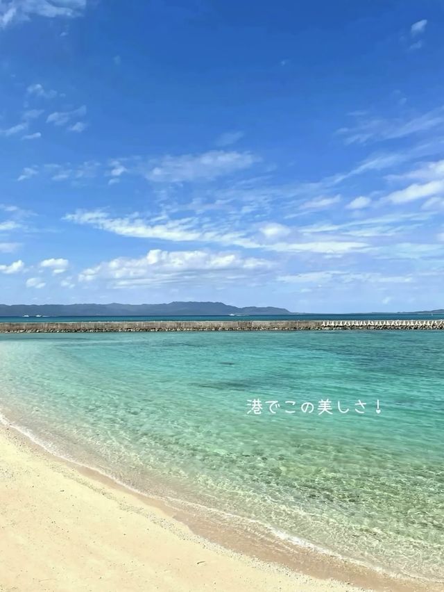 【沖縄離島】世界に誇れる美しすぎる沖縄の海