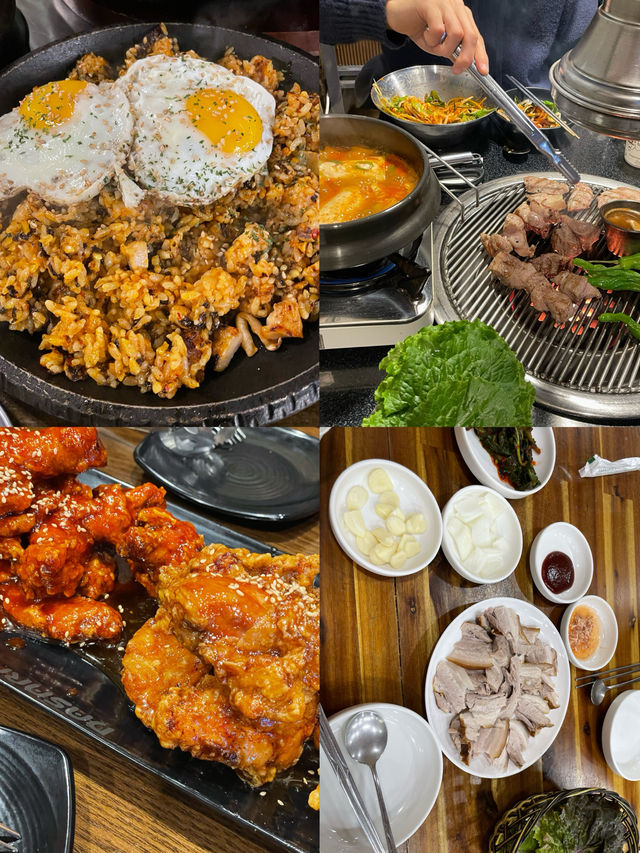 韓国デジョンの魅力🤍