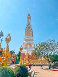 วัดพระธาตุพนมวรมหาวิหาร