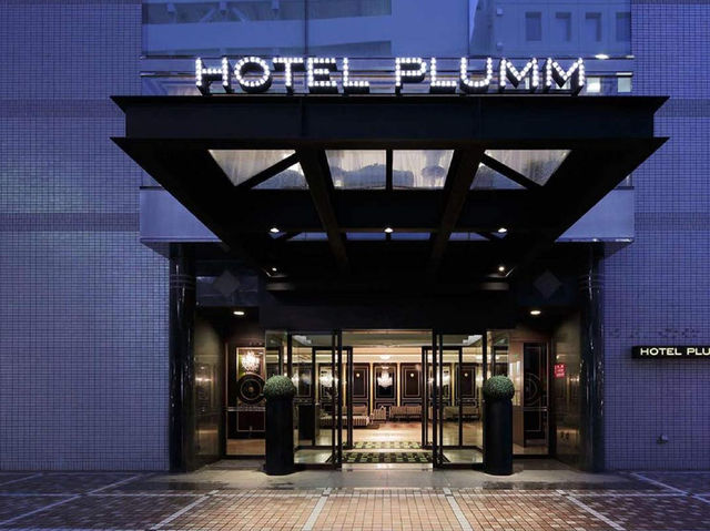 Hotel Plumm