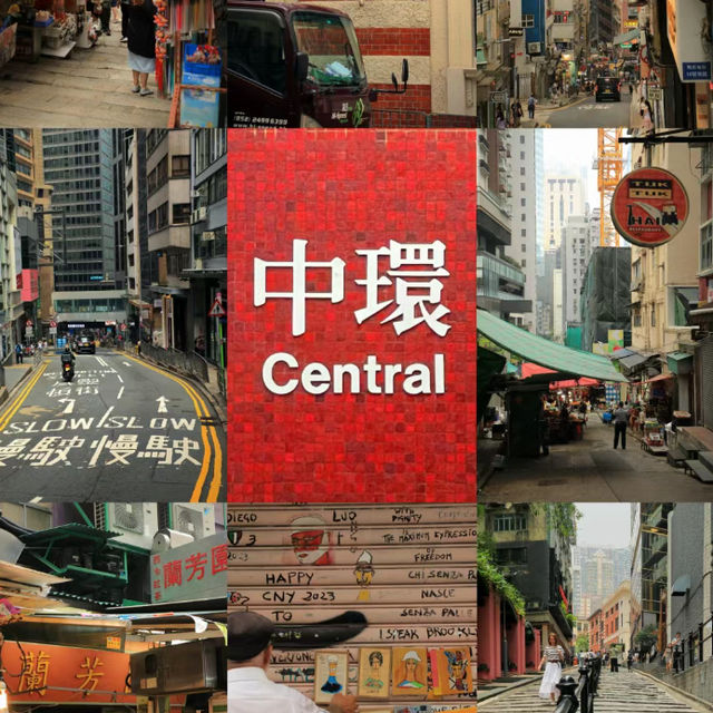 探索香港的魅力——從太平山頂到旺角的活力街頭