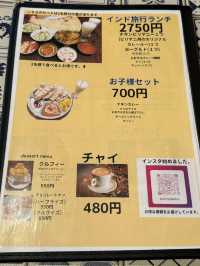 【福岡旅行/グルメ】本場の味が超リーズナブル🍛