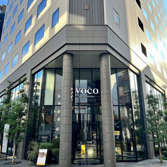 【京都必住】Voco大阪中央酒店，安靜舒適！
