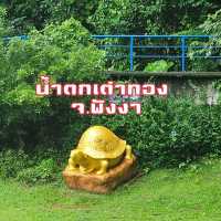 น้ำตกสวย  จ.พังงา