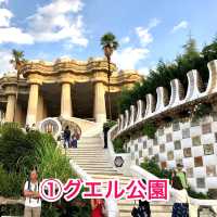 【スペイン】行ってよかった！ガウディ建築4選
