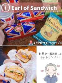 【ラスベガス】おすすめグルメ7選
