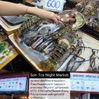 เที่ยวเวียดนามเองได้ง่ายๆ งบ 5000 บาท