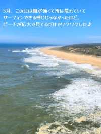 【ポルトガル】ナザレ／サーファーの聖地として有名な灯台