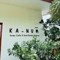 ขนำ คาเฟ่