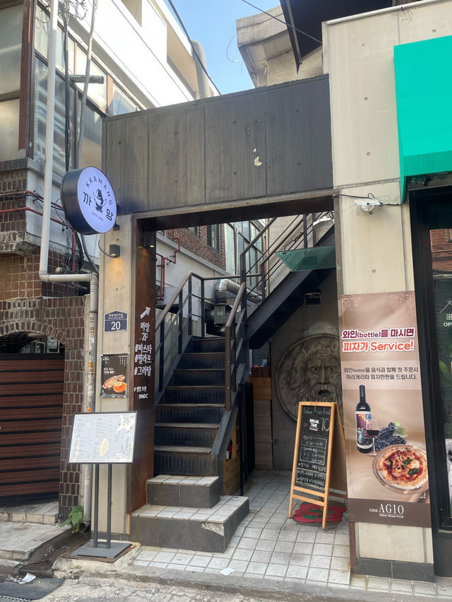 성수동 가성비 좋은 성수데이트 맛집 까망