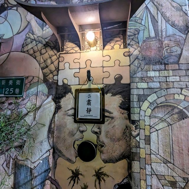 台南-TCRC三店，帶有廟宇元素的餐酒館：Phowa 頗瓦