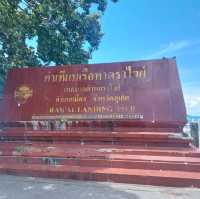 เที่ยวหาดราไวย์ ภูเก็ต