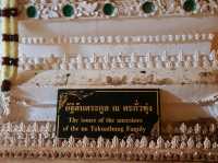 วัดสุวรรณคูหา จ.พังงา