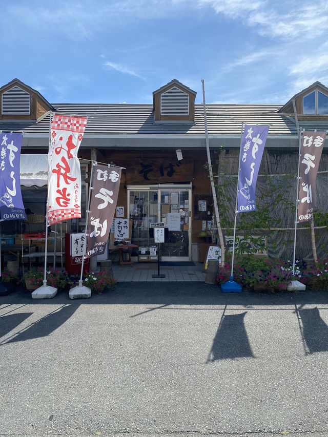 【小野市】関西駅そばランキング上位に輝いたこともある人気店 【小野市】関西駅そばランキング上位に輝いたこともある人気店
