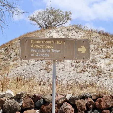 Experience the Prehistoric site of Akrotiri