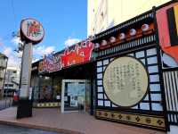 【高知よさこい情報交流館:高知県高知市】よさこいの歴史を学べる場所👍️