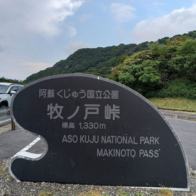 Aso-Kuju National Park, a Treasure Trove