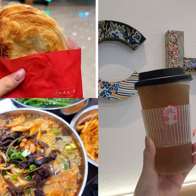 第一次紐西蘭之旅