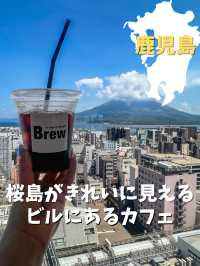 【鹿児島】桜島が見渡せる絶景スポットカフェ