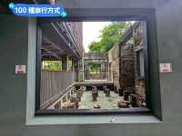 台南-水交社文化園區，昔日空軍眷村宿舍老宅