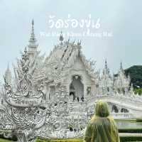 วัดสวยในเชียงราย วัดร่องขุ่น สวยมากๆ