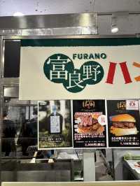 🇯🇵北海道展へ！