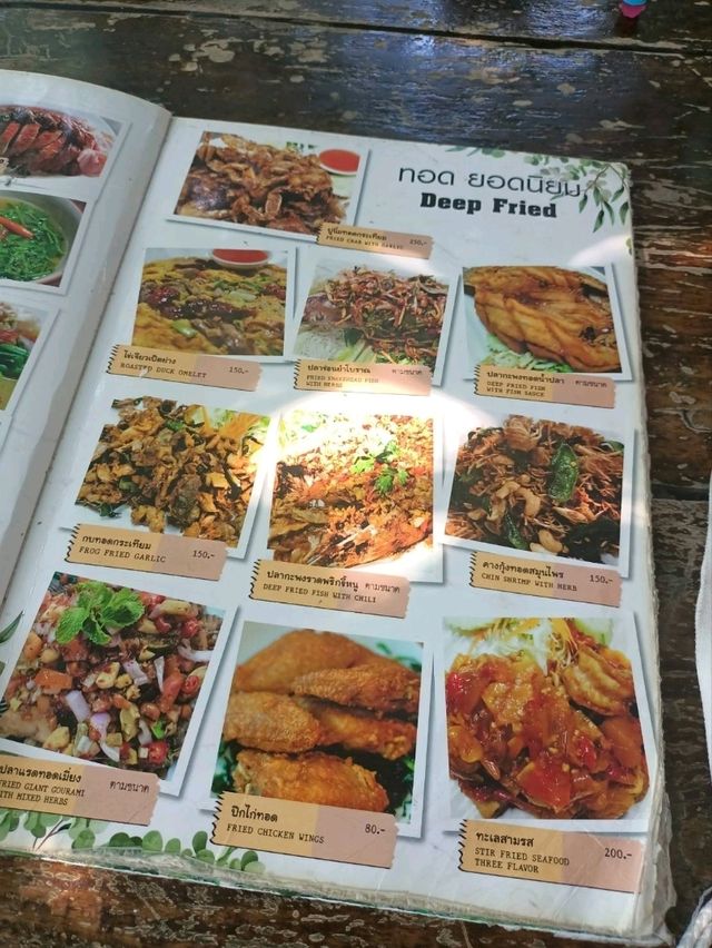 ร้านอาหารไทยสุดแซ่บย่านลาดกระบัง "ร้านป้าเภา"