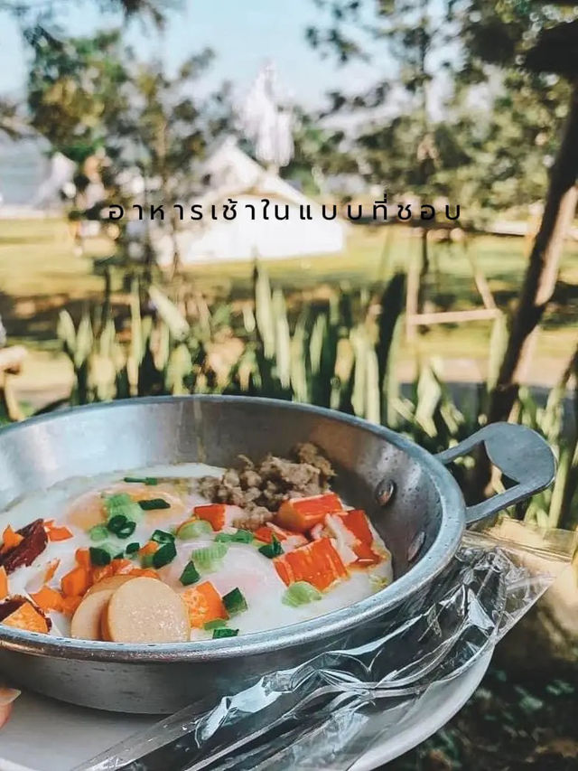 🛶⛺️ Weekend นี้อยากชวนไปแคมป์ปิ้งที่ ปาท่องโก๋ 