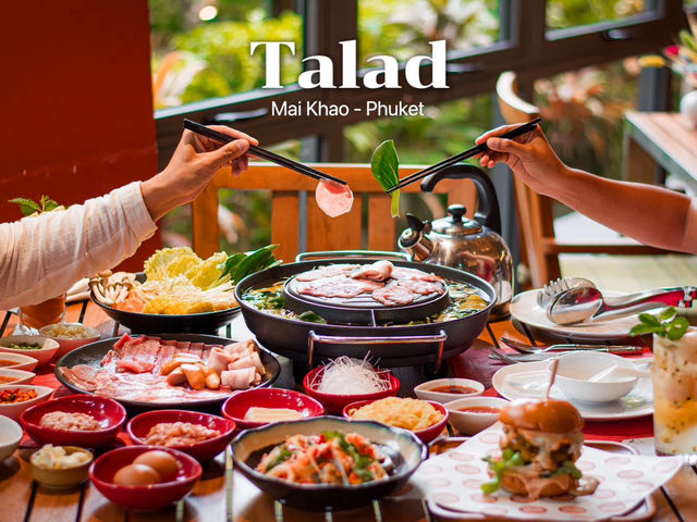 ร้านอาหารไทยในโรงแรมหรู