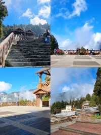 🚂 Alishan Train Station 